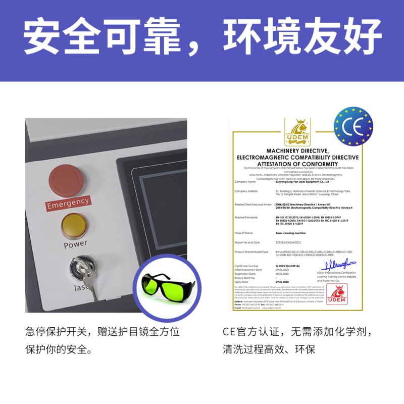 微信圖片_20241130151009.jpg