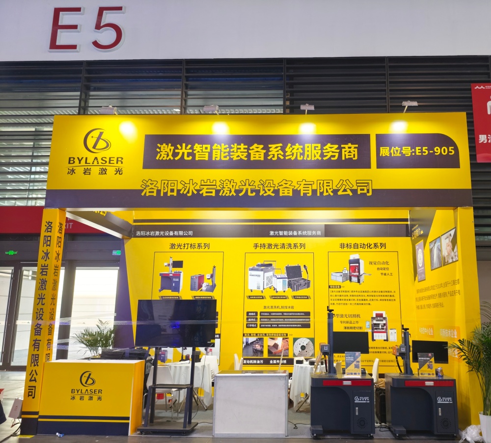 微信圖片_20260509153731_4573_38.jpg